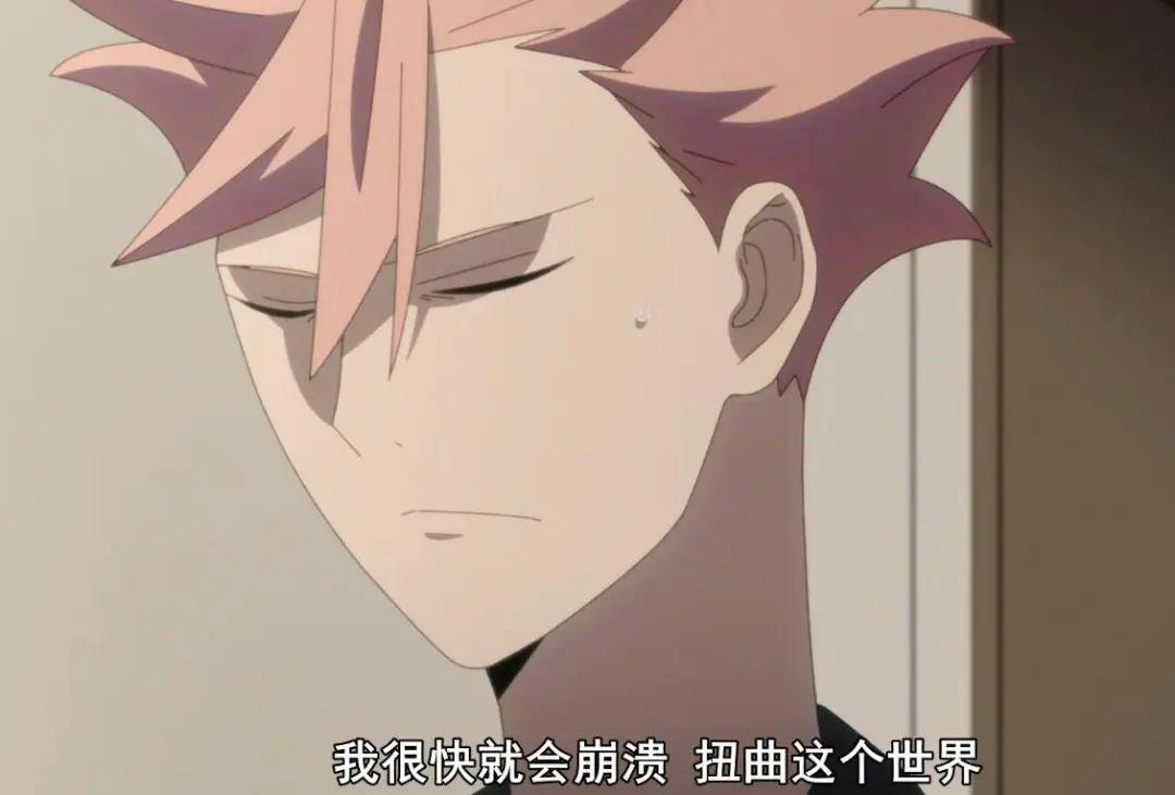 起天伦之乐的时光,顺便也帮着飞鸟井木记清除这个世界里的连续杀人犯