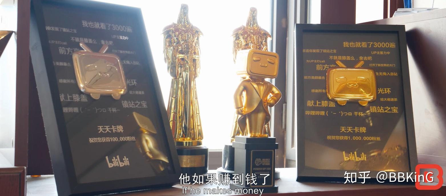 天天卡牌创始人刘欣宇 全身瘫痪却拼得百万粉丝丨BK短纪录片 - 知乎
