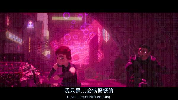 《怪物少女妮莫娜》酷炫!最萌的变身少女!冰河世纪制作组遗作不容错过