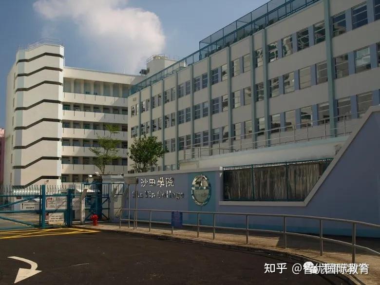 盘点香港esf英基中学港岛南岛西岛中学英皇五世沙田学院智新启新书院