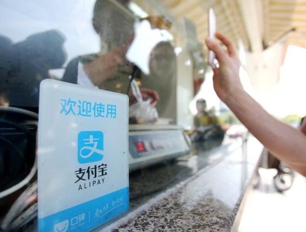 告别支付滑铁卢：三步精妙策略，让每一笔丢失交易转危为安-初仟社区