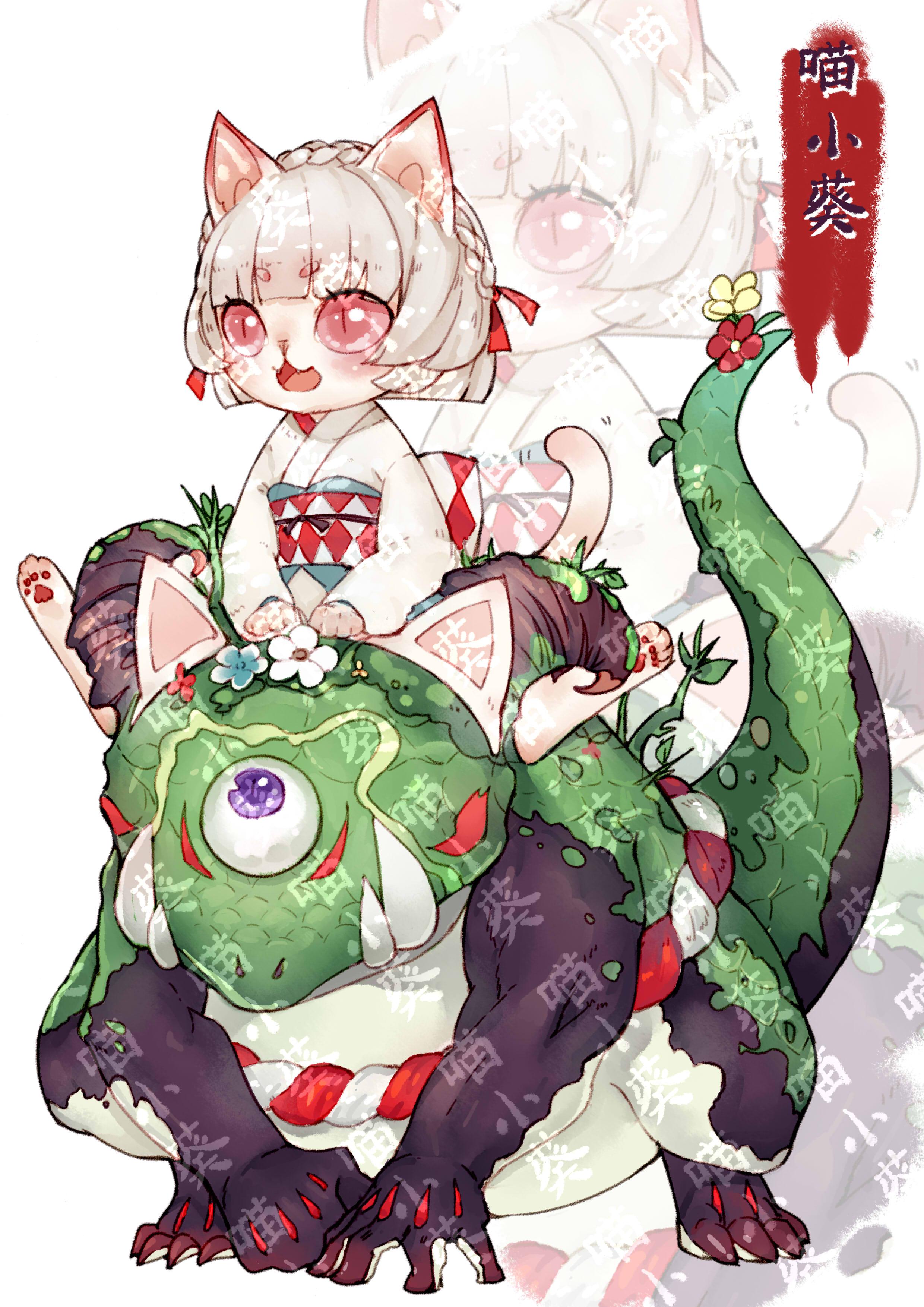 喵化大法好(阴阳师猫咪同人集)