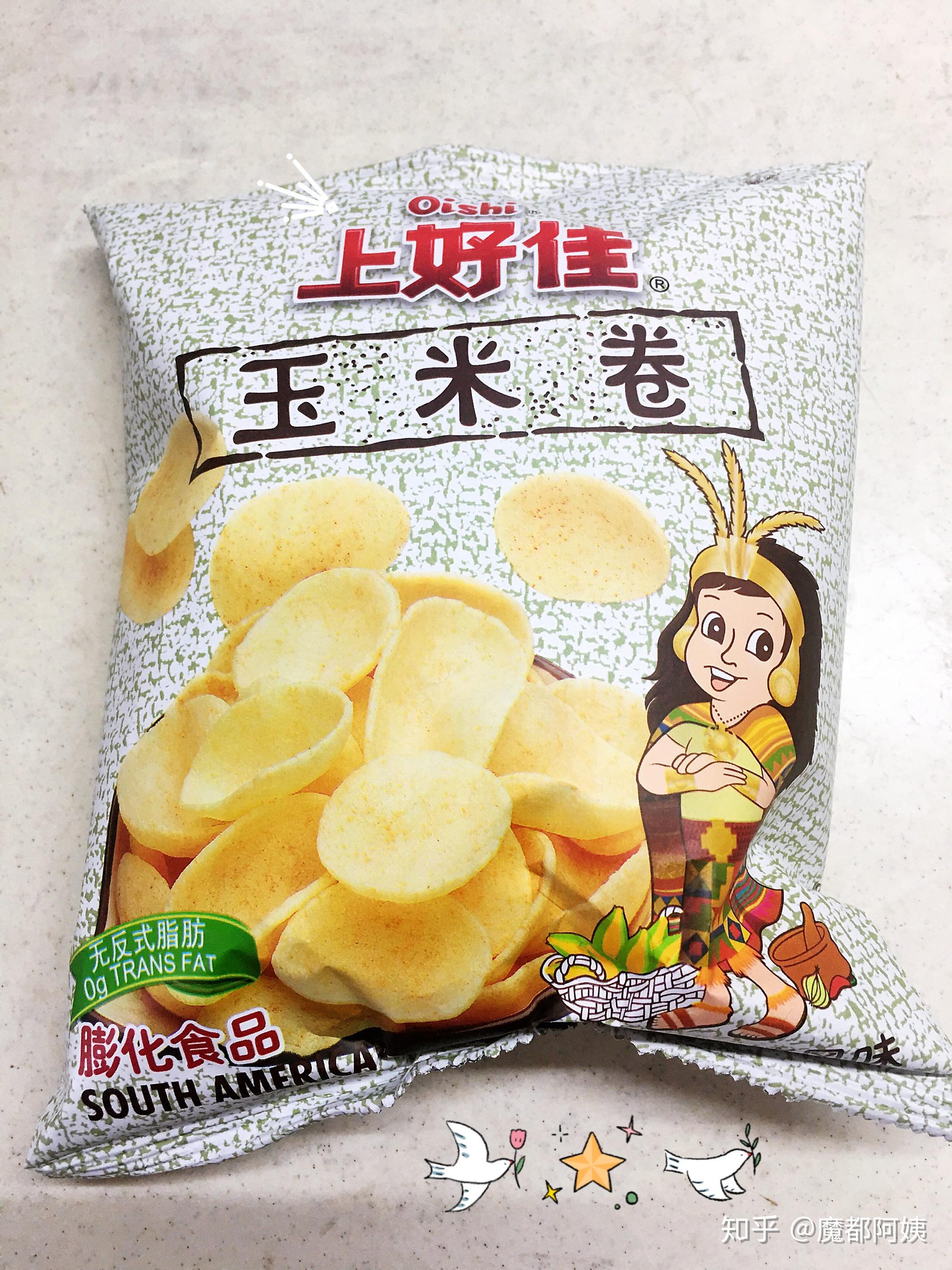 今日美食之上好佳玉米卷