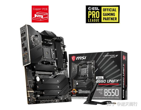 MSI MEG B550 UNIFY主板评测- 知乎