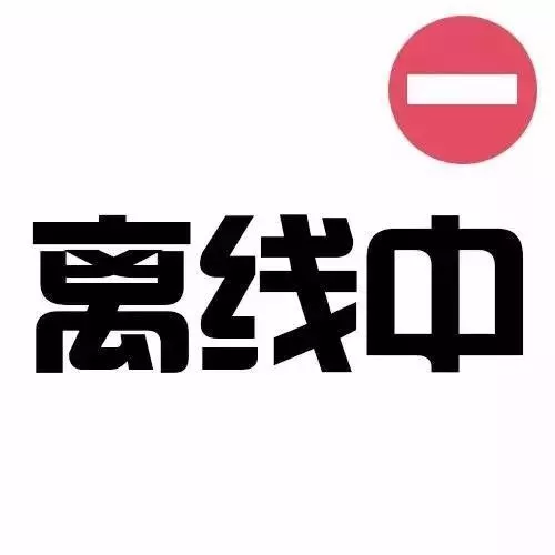 财务人必备微信头像
