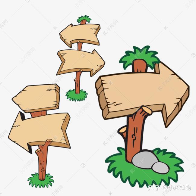 生活中最茫然的时候靠什么找到方向减轻压力