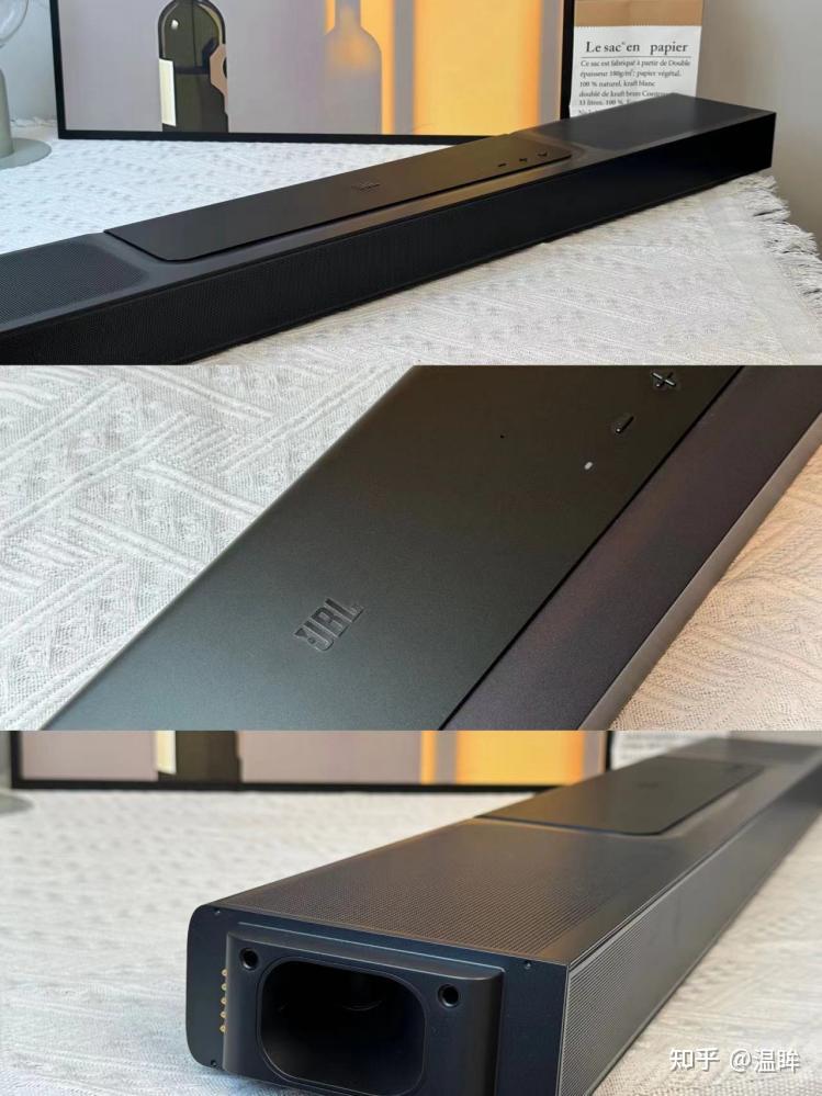 3D JBL BAR 1300X 3d-jbl-bar-1300x