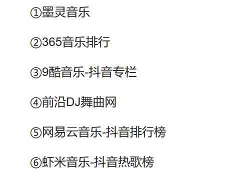 抖音营销策略软件_抖音上的营销策略真的有用么_抖音app营销策略