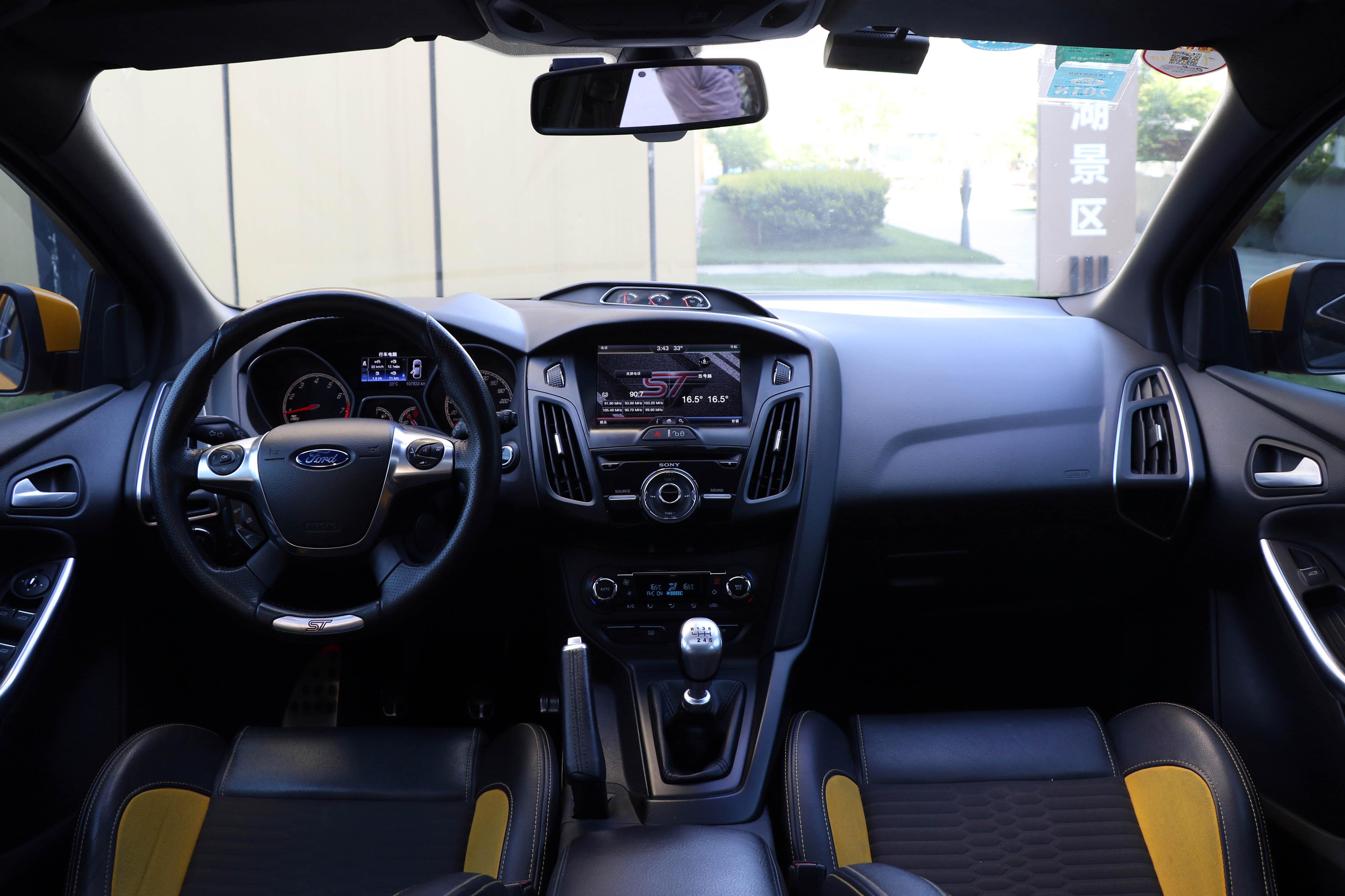 玩车丨越纯粹越热血 福克斯st进化之路