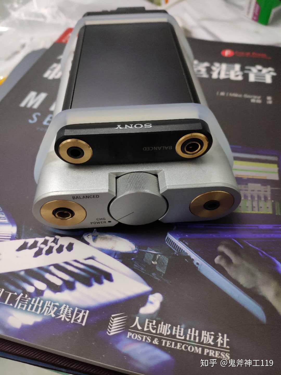 索尼zx300a与pha2a简单测评