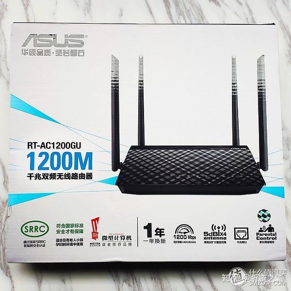 路由器推荐测评排行榜 v2-50ff17bbf5529356b88210a72c05d09e_r.jpg