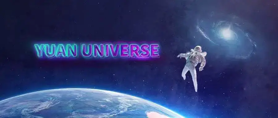 元宇宙元年众行业奔跑入场商标申请量已超7700件