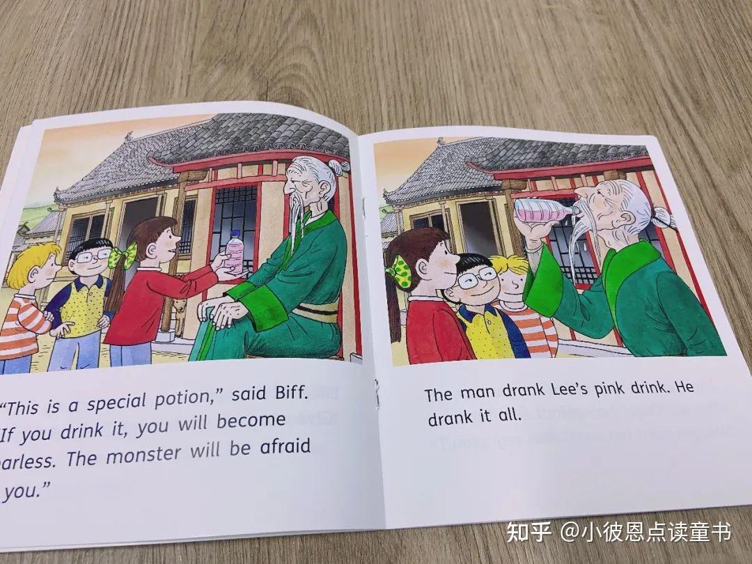 入手困難　深津胤房　①老子細読（3冊揃）非売品　②維軒加藤常賢　学問とその思い出 入手困難 深津胤房 ①老子細読（3冊揃）非売品 ②維軒