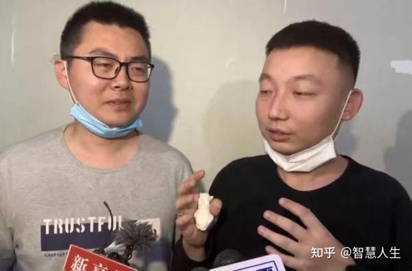 错换人生事件中 熊磊难以掩饰的贪心 才是最可怕的 知乎