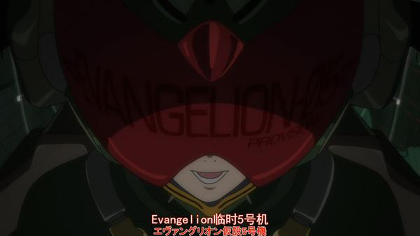 Evangelion新剧场版 破 上 知乎