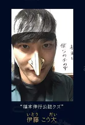 把考验人性的玩命赌局搬到现实 日本电视台真能玩 知乎