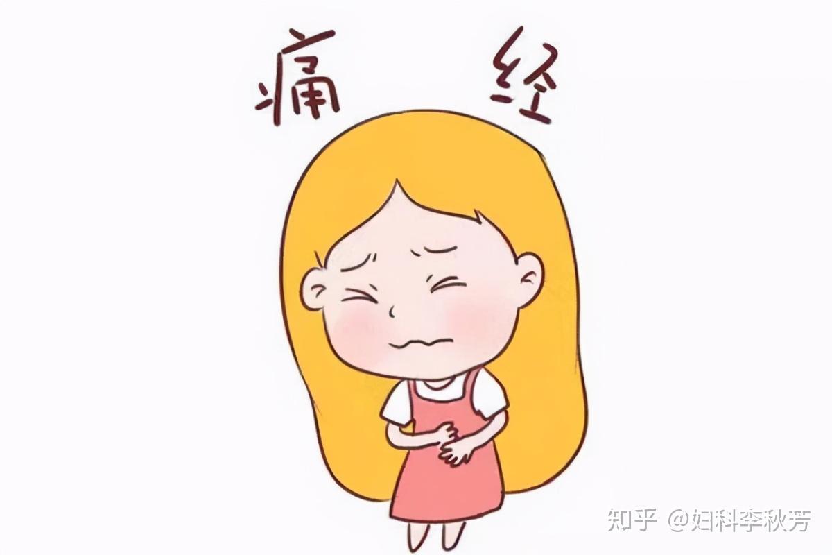 经期一定不能洗头洗澡否则会头痛宫寒痛经停经不孕