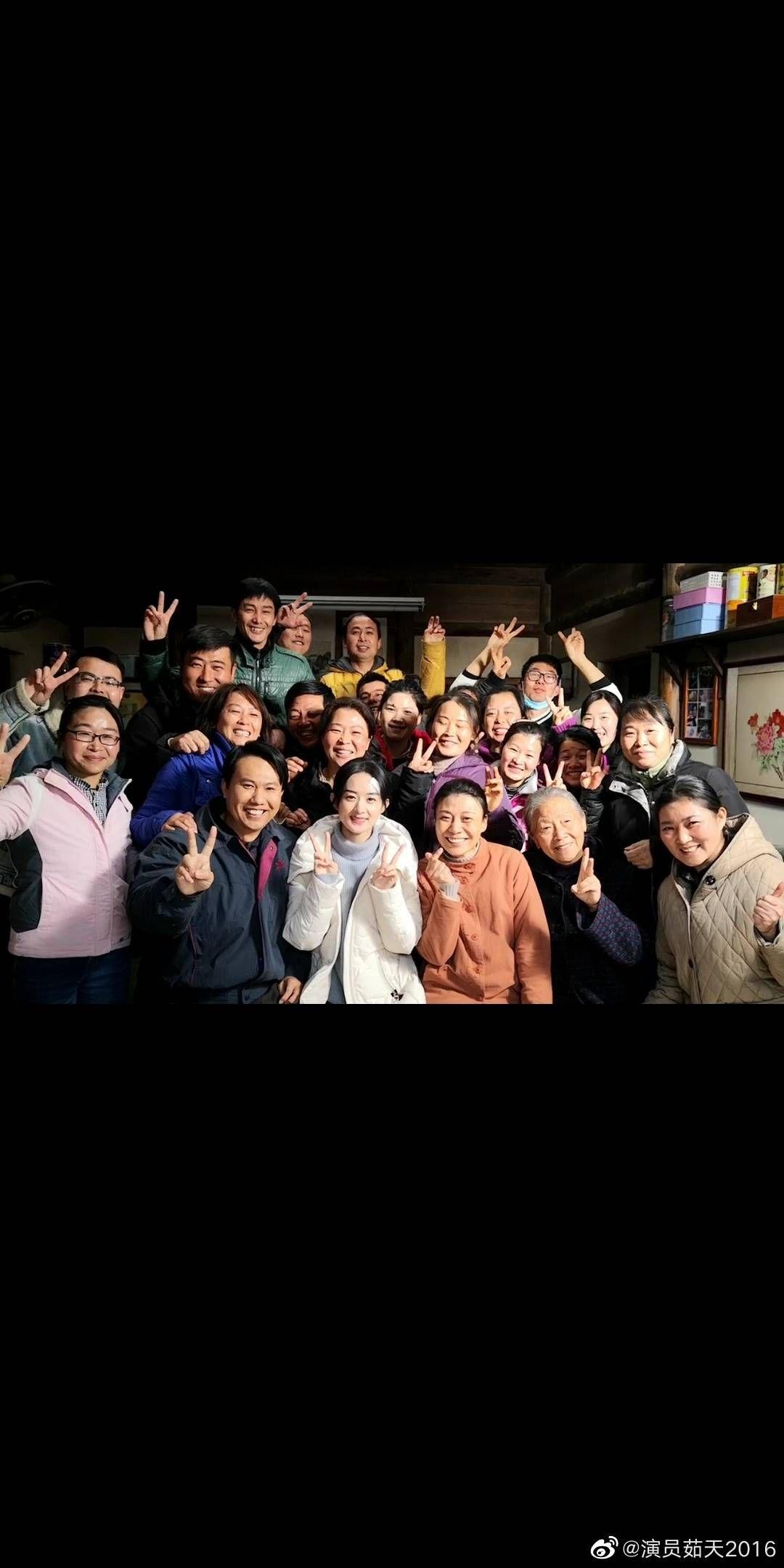 29 电视剧《幸福到万家》部分演员杀青,提到赵丽颖.赵丽颖观众