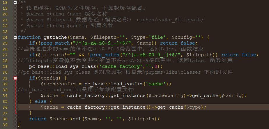 Phpcms v9.6.0 会员注册getshell漏洞 - 知乎