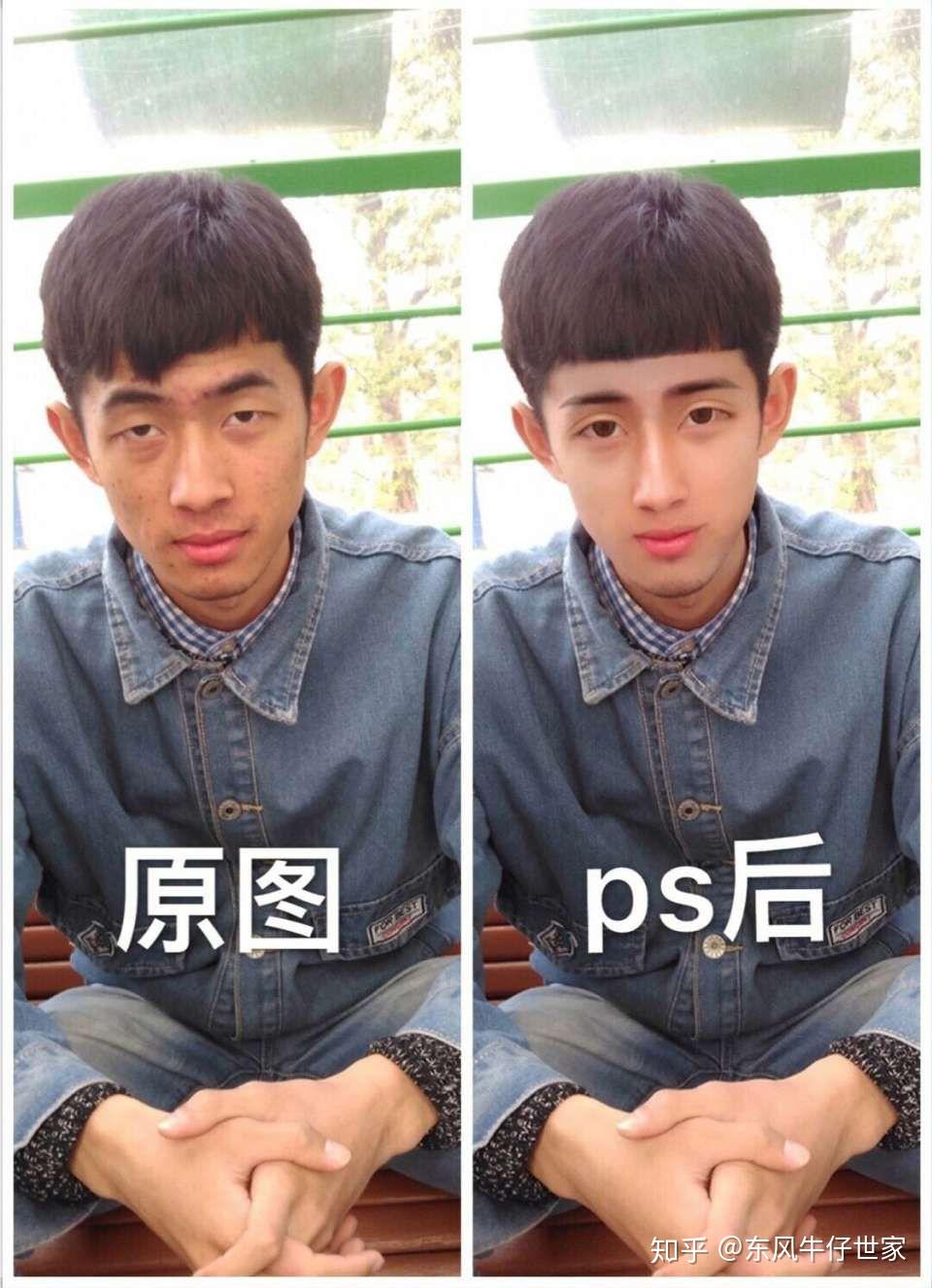 女生P图前后差别能有多大？ - 知乎