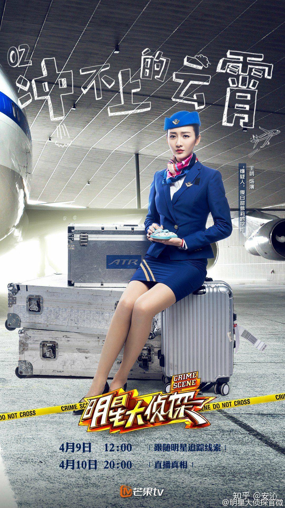 大家有没有王鸥的好看的照片呢请关闭水印谢谢了