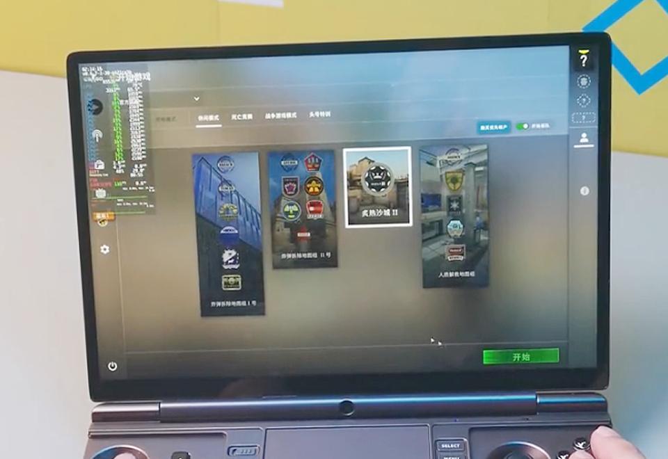 steam-os-gpd-win-max-2