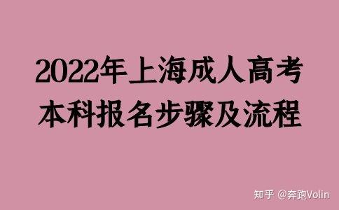 北京考試院網_北京考試報官網_北京考試教育網官網