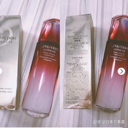 东京住几年 决定写一个最良心省钱购物攻略 尤其ginza价格汇总 知乎