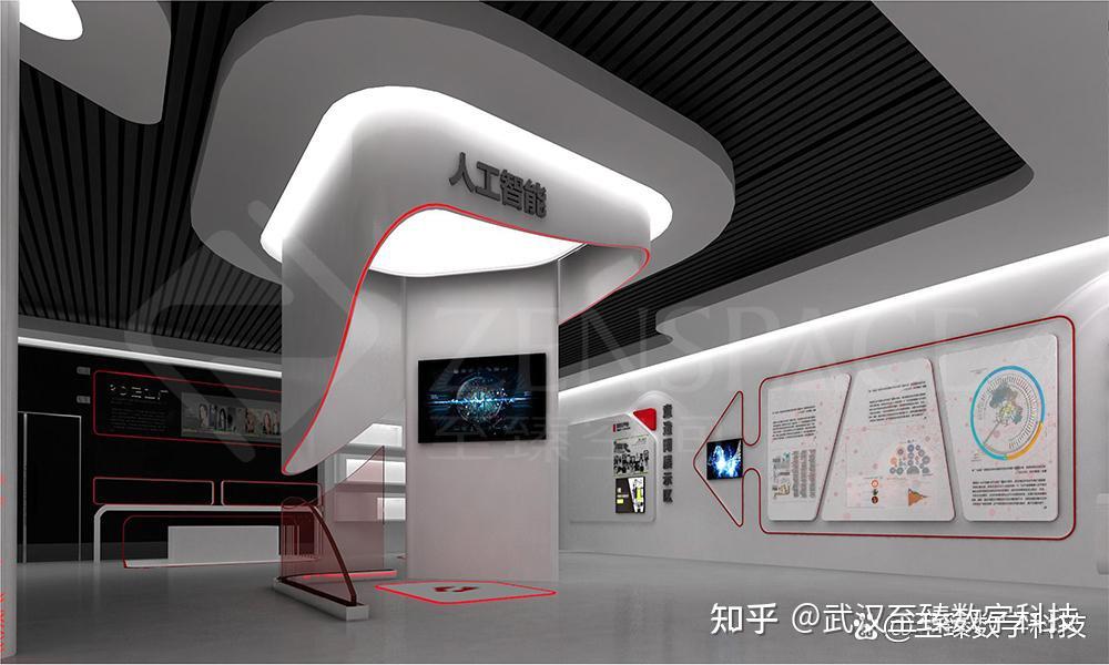 优秀展览展厅设计案例-不可错过 - 知乎