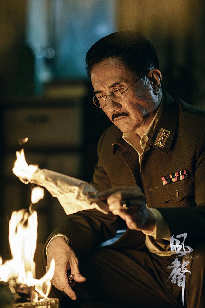 分析风声里的时尚达人金生火高盛莫测身处险境仍要优雅体面