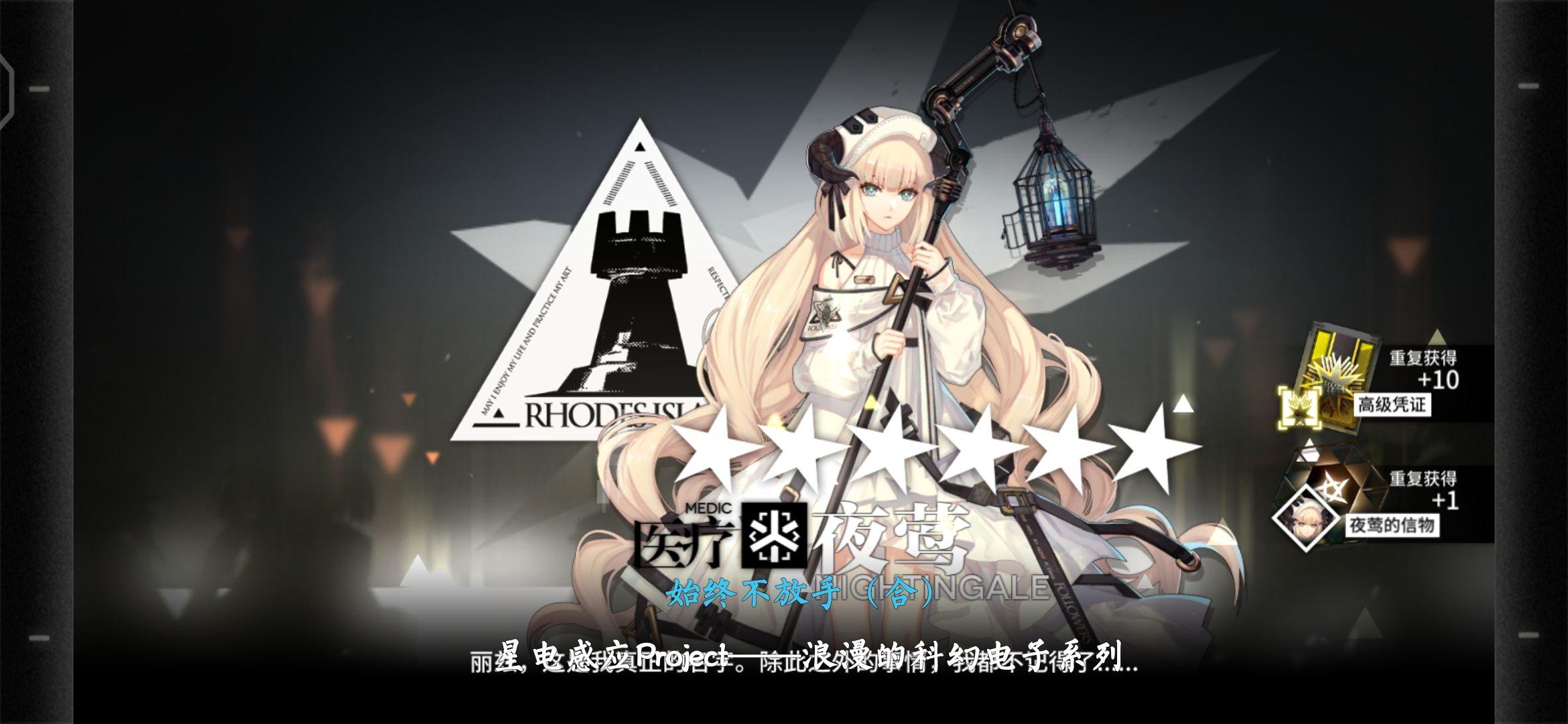 8就挺意外的2020.11.82020.11.82020.11.8活动签到伊桑服装2020.11.