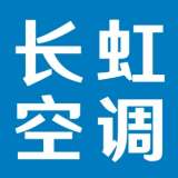长虹空调