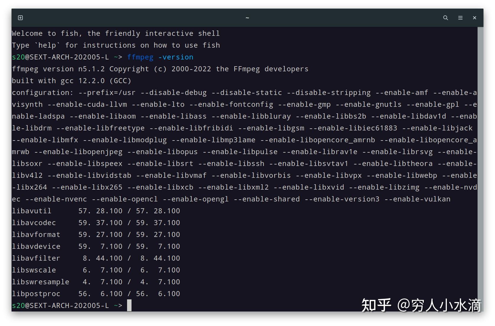 Ffmpeg ffmpeg