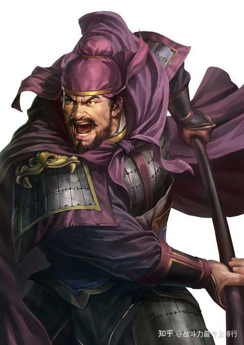 三国演义最公正非主流武力排名