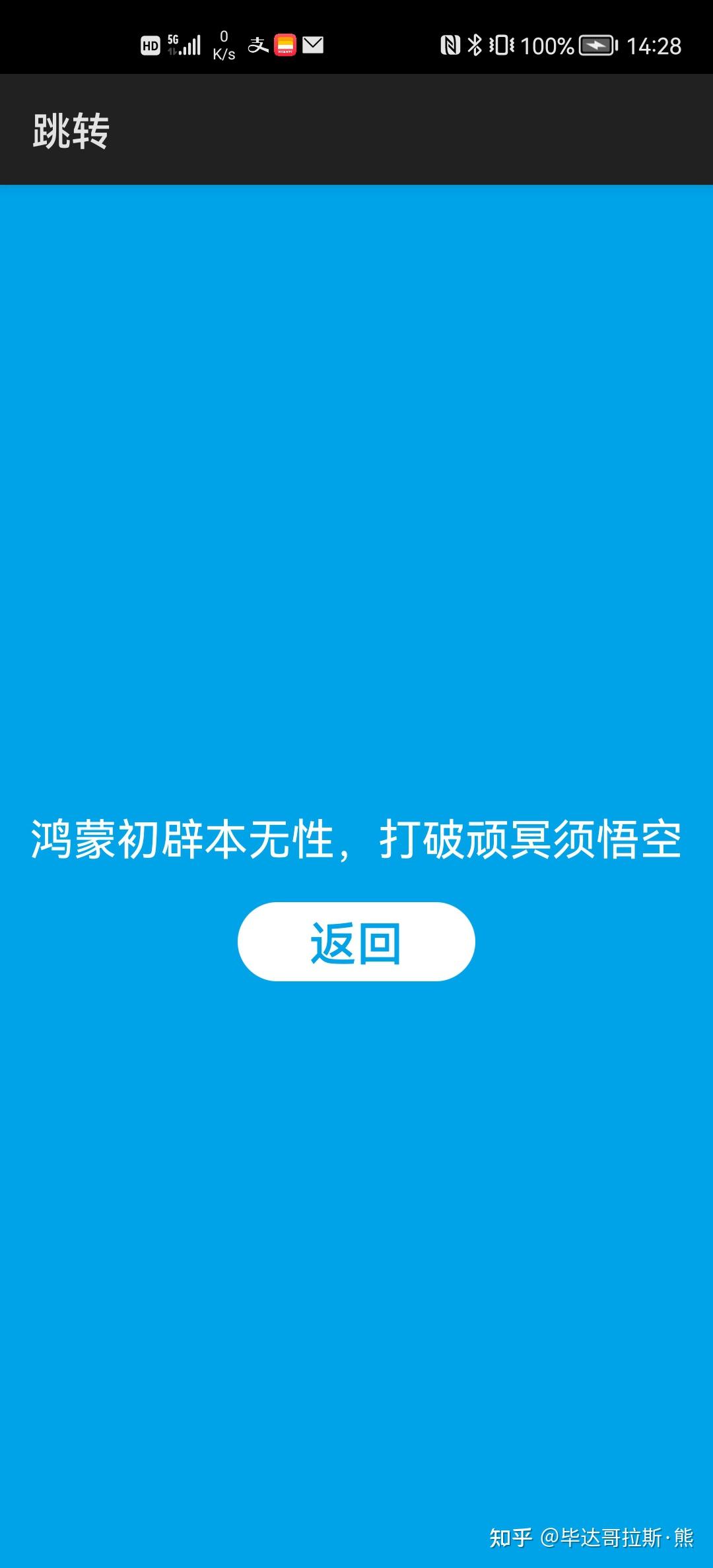 Jsui 