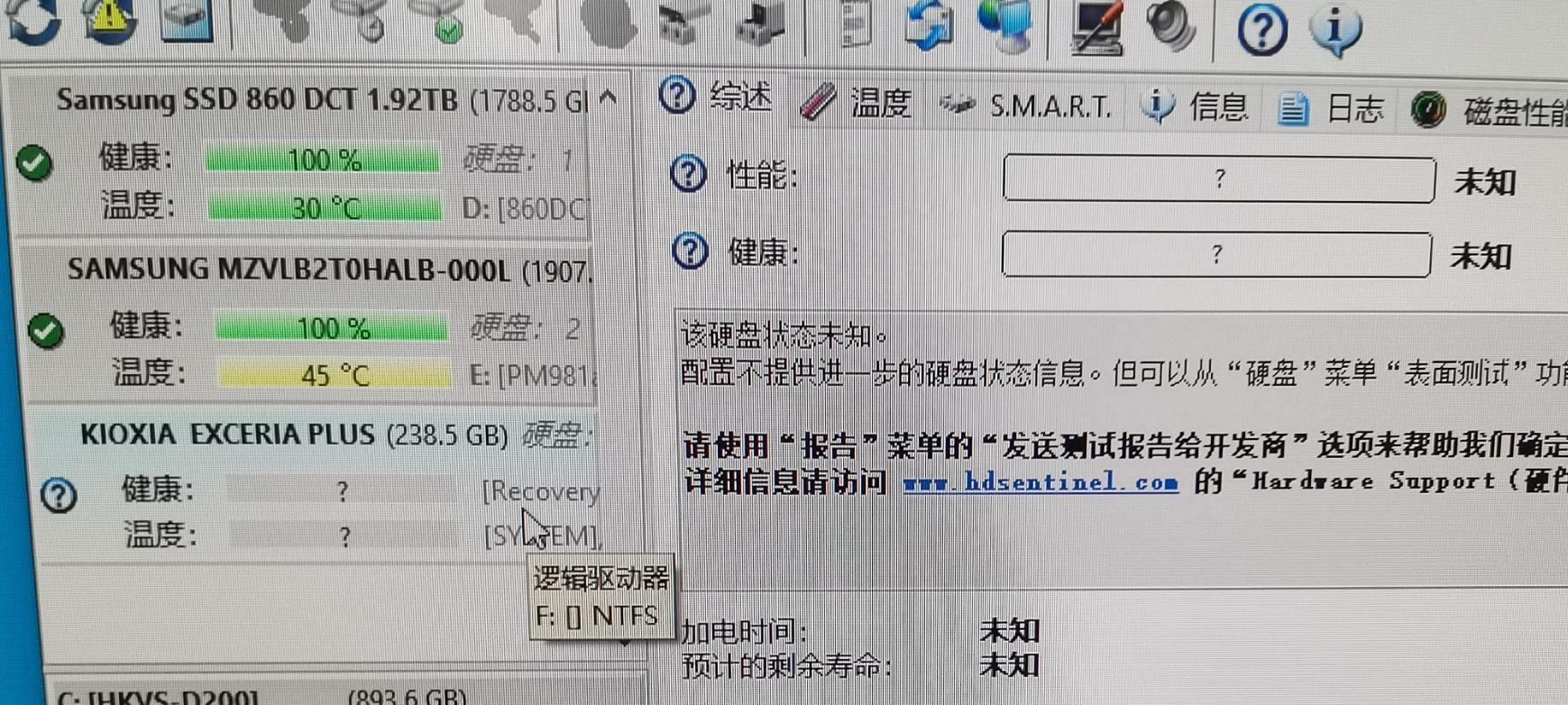 【换芯记】铠侠XD10移动固态盘兼容性测试 - 知乎