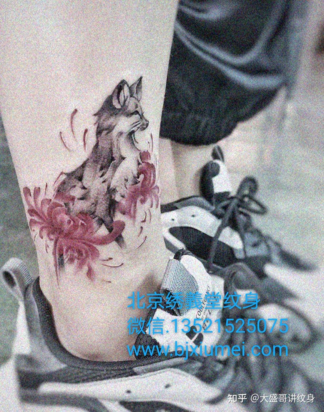 纹身作品:彼岸狐无论是谁,终究难逃一个"情"字,黄泉路上,彼岸花旁,是