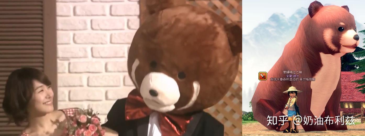 红色半月熊宠物,喂食通过生活技能制作的特殊食物体型会越来越大其他