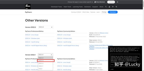 windows安装Pycharm并激活(仅支持2022.1.3版本) - 知乎