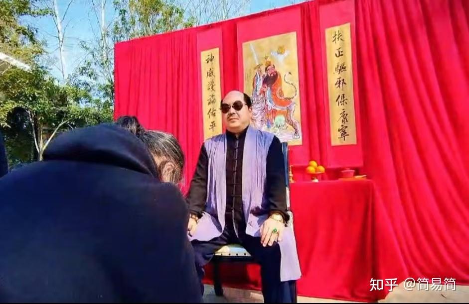 中华奇人张天师（张云斐）喜收爱徒赵子华 - 知乎