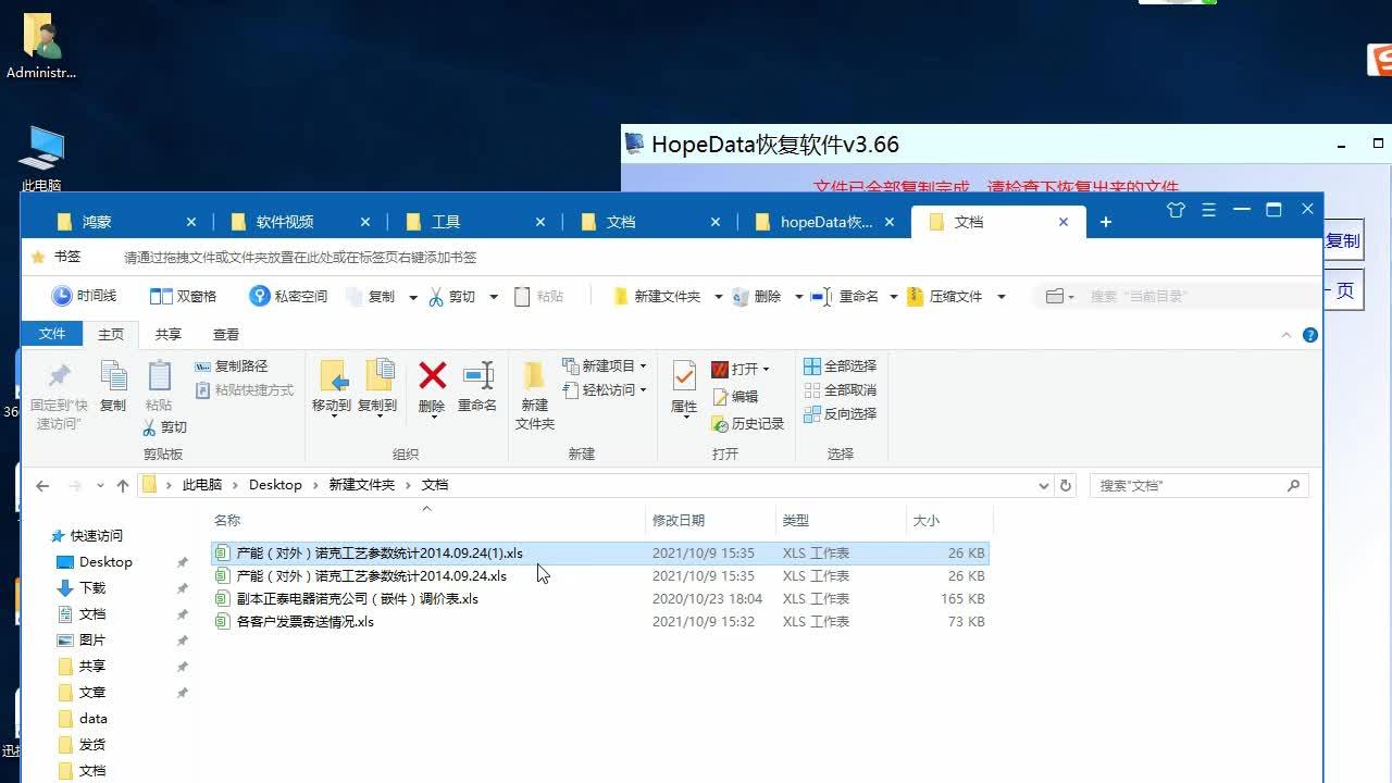 v2-5145d7ad7f6ecf1bc973cd7a2f8c90de.jpg?source=382ee89a