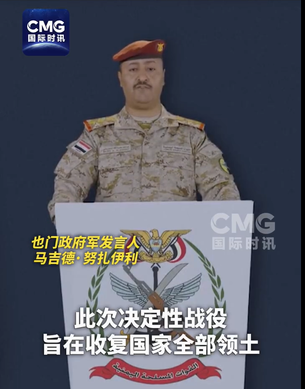 老朱聊天下:这一回，可能主也救不了沙特了！|2026-10-11-汉风1918-汉唐归来-惟有中华