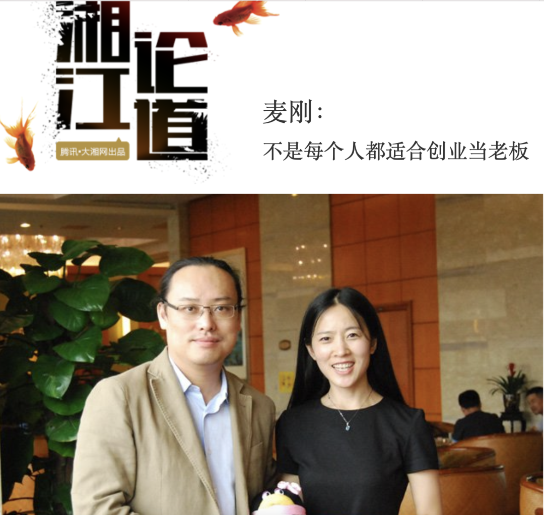 泡泡玛特王宁展示4426通道怎么用