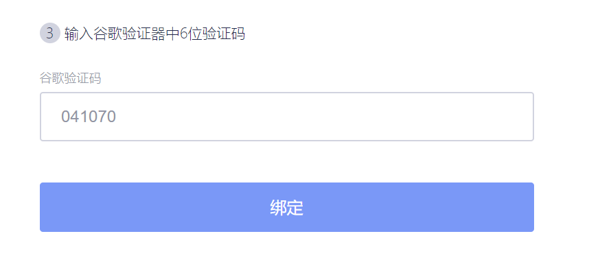 财经快讯验证码怎么获取的啊安全吗知乎