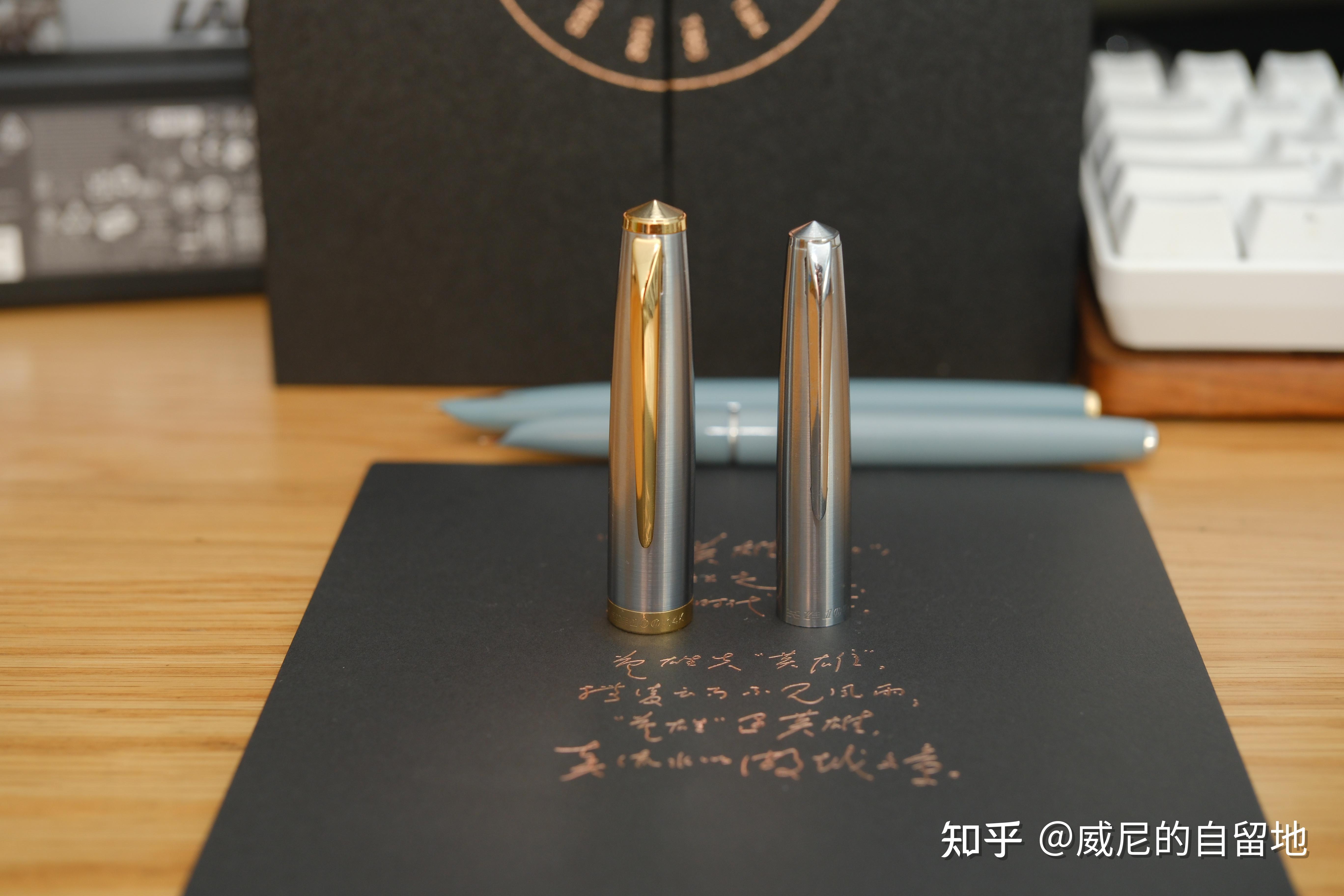 如何评价英雄100这款经典钢笔?