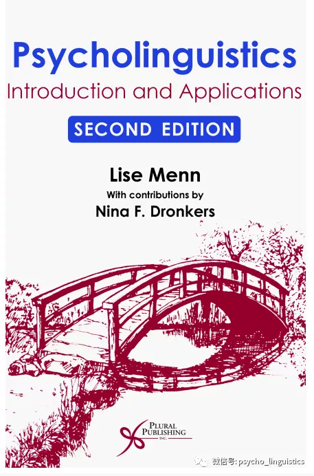心理语言学”入门导论书籍一览- 知乎