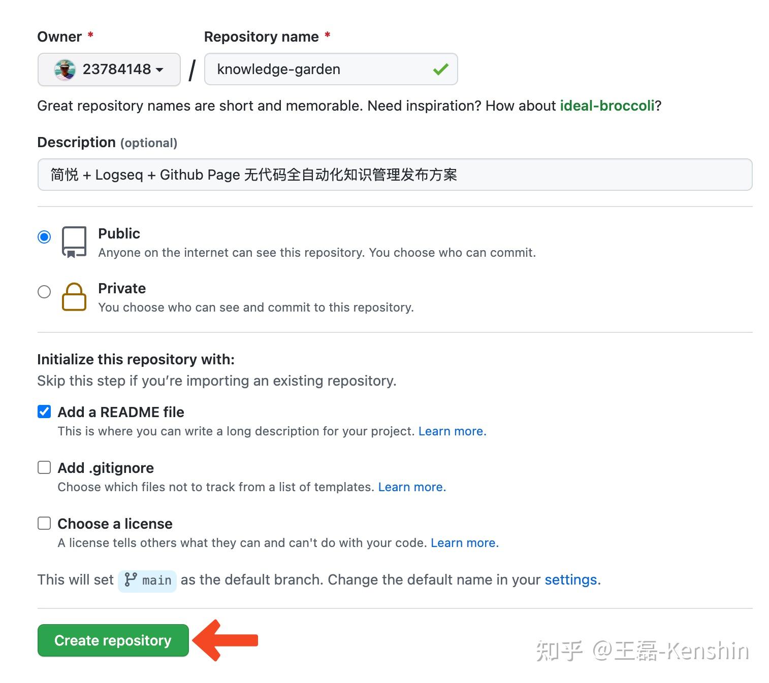 简悦 + Logseq + Github Page 无代码全自动化知识管理发布方案 - 知乎