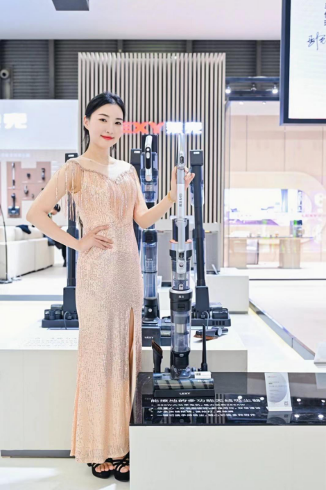 我们先来说一下莱克天狼星s9三合一洗地/吸尘器吧