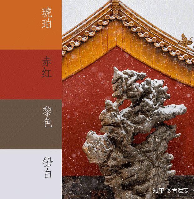 中国传统色看遍世间繁华方知国色倾城