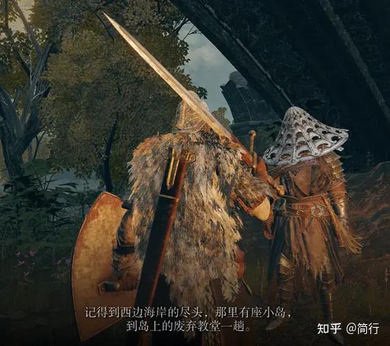 艾尔登法环推荐配置(《艾尔登法环》全NPC剧情攻略顺序地图攻略顺序整理(一))  第25张